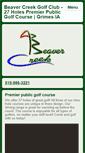 Mobile Screenshot of beavercreek-golf.com
